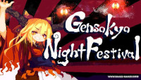 Gensokyo Night Festival v0.39 [Steam Early Access]