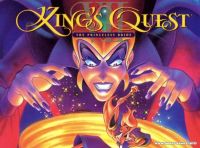 King's Quest 7: The Princeless Bride / King's Quest 7: Невеста тролля