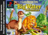 Land Before Time: Big Water Adventure / Земля до начала времен. Большое водное приключение