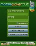 Mobile Poker Club (Online) / Мобильный покерный клуб (онлайн)