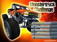 MonsterTruck Challenge / Автопогром
