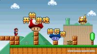 Mario v1.0.21