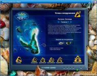 Caribbean Sea Fishes/Рыбки Карибского моря