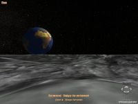 Solar System Explorer v2.0