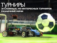 Soccer Rally 2 v1.05