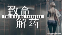 The Killing Antidote v0.5.1a [Steam Early Access]