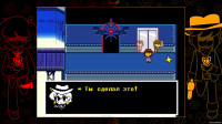 Undertale Red & Yellow v2.0.2 Rus